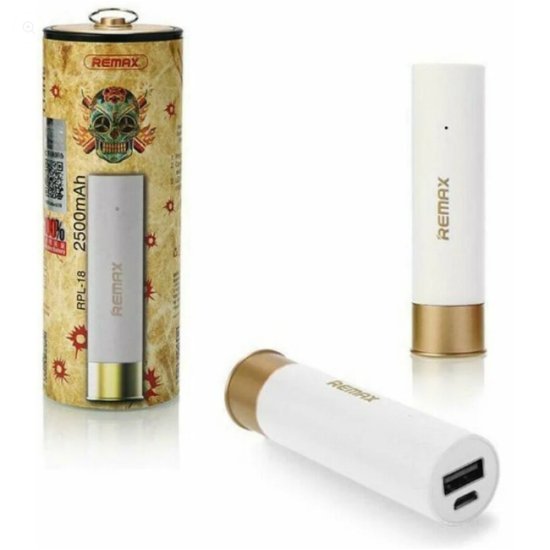 Remax | RPL-18 | Bullet Shell Mobile Power Bank | 2500mAh | Red