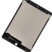 iPad Pro 9.7" 2016 - Replacement LCD & Digitizer Assembly - White