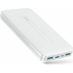 Joyroom JR-T012 Special offer power bank 10000mAh White
