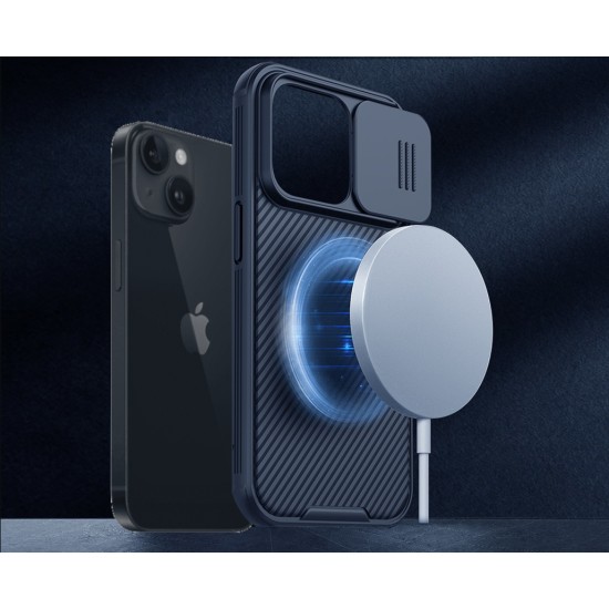 Camera Lens Slide Protect Magnetic Case For iPhone 14 Plus Black