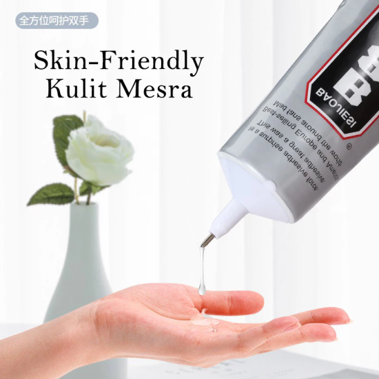 B8000 | Multi-Function Adhesive | 110ml B8000 | Multi-Function Adhesive | 110ml