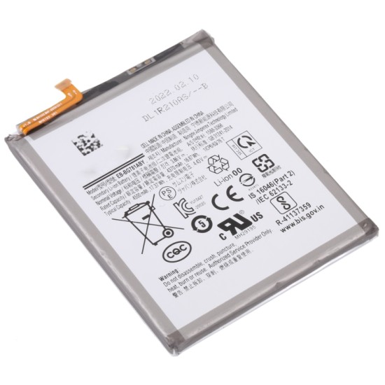 Replacement Battery for Samsung S20 FE/A52s Replacement Battery for Samsung S20 FE/A52s