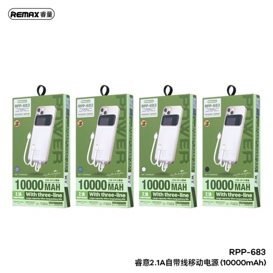 Remax RPP-683 Reyluck Series 2.1A Cabled Power Bank 10000mAh White Remax RPP-683 Reyluck Series 2.1A Cabled Power Bank 10000mAh White