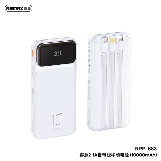 Remax RPP-683 Reyluck Series 2.1A Cabled Power Bank 10000mAh White Remax RPP-683 Reyluck Series 2.1A Cabled Power Bank 10000mAh White