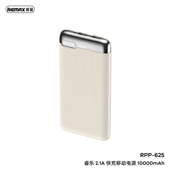 REMAX RPP-625 Ruiliang Ruile 2.1A Fast Charging Mobile Power Supply 10000mAh White REMAX RPP-625 Ruiliang Ruile 2.1A Fast Charging Mobile Power Supply 10000mAh White