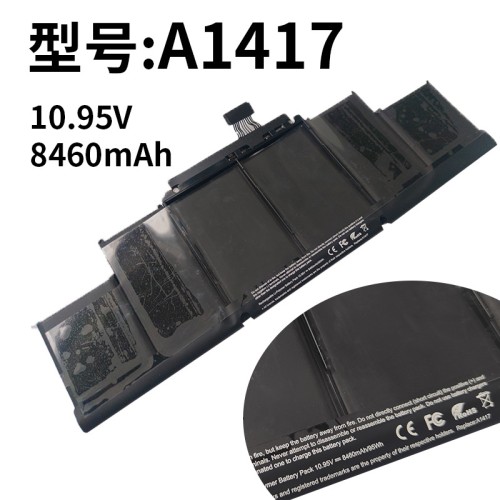 Replacement battery for MacBook Pro 15 inch A1398, carrying the A1417 battery part number, 99Wh 8800mAh