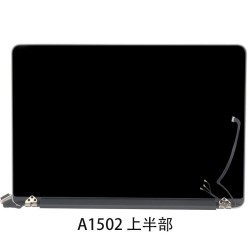 Replacement LCD Screen Assembly | For MacBook Pro A1502 13-inch Retina 2015 | Silver