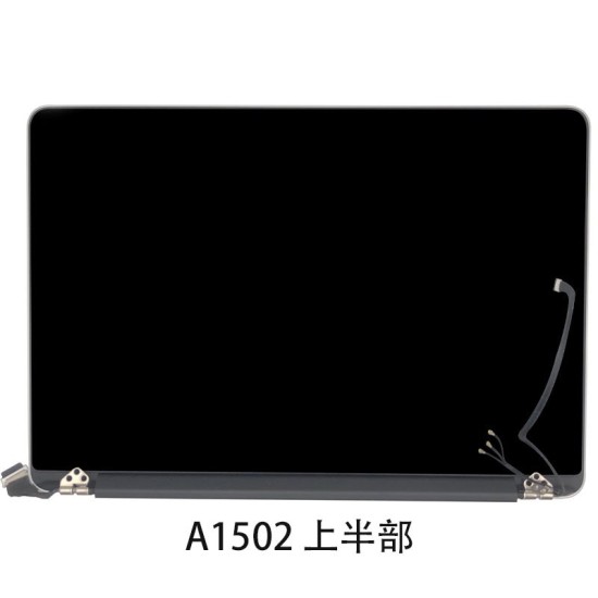 Replacement LCD Screen Assembly | For MacBook Pro A1502 13-inch Retina 2015 | Silver Replacement LCD Screen Assembly | For MacBook Pro A1502 13-inch Retina 2015 | Silver