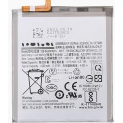 Replacement Battery for Samsung S21 FE