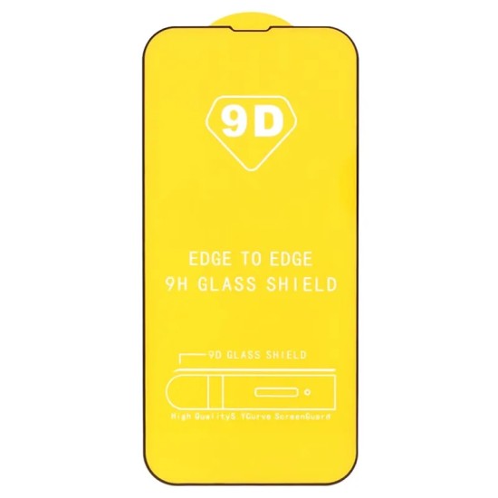 For iPhone 16 Pro Max| Tempered Glass Protector | 9D Curved For iPhone 16 Pro Max| Tempered Glass Protector | 9D Curved