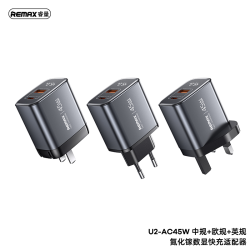 REMAX | GaN Digital Fast Charger | U2-AC A+C 45W | Silver (UK) REMAX | GaN Digital Fast Charger | U2-AC A+C 45W | Silver (UK)