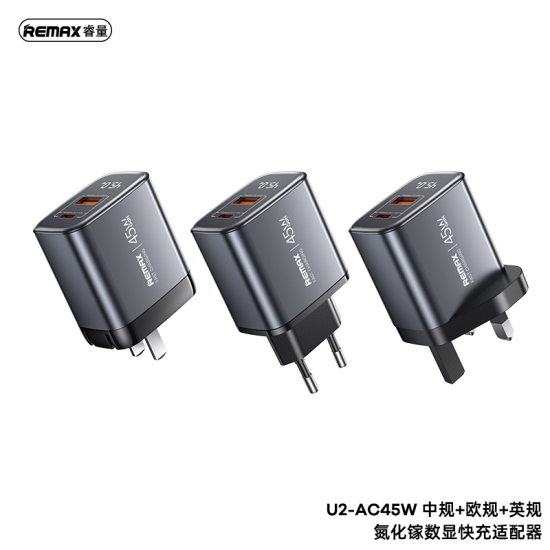 REMAX | GaN Digital Fast Charger | U2-AC A+C 45W | Silver REMAX | GaN Digital Fast Charger | U2-AC A+C 45W | Silver