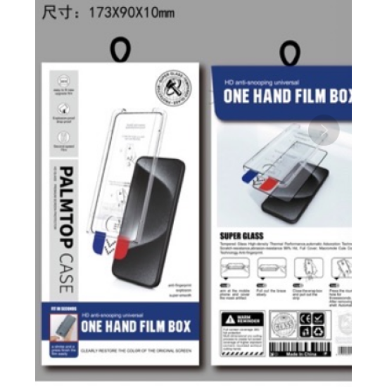 MMT Tempered Glass Protector | For iPhone 16Promax | Clean MMT Tempered Glass Protector | For iPhone 16Promax | Clean