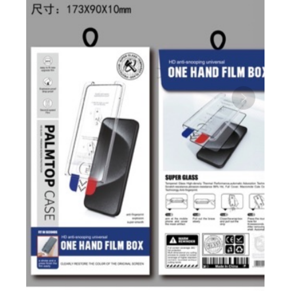 MMT tempered glass screen protector for iPhone 17 Pro Max
