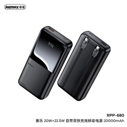 REMAX Cynlle Series PD 20W+QC22.5W Power Bank with 2 Fast Charging cables 20000mAh RPP-680 black REMAX Cynlle Series PD 20W+QC22.5W Power Bank with 2 Fast Charging cables 20000mAh RPP-680 black
