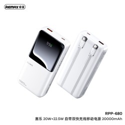 REMAX Cynlle Series PD 20W+QC22.5W Power Bank with 2 Fast Charging cables 20000mAh RPP-680 white REMAX Cynlle Series PD 20W+QC22.5W Power Bank with 2 Fast Charging cables 20000mAh RPP-680 white