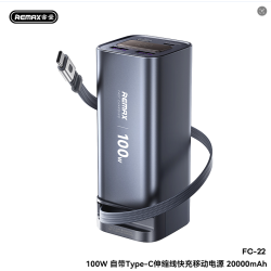 REMAX 100W Type-c telescopic cable fast charging power bank 20000mAh FC-22 black REMAX 100W Type-c telescopic cable fast charging power bank 20000mAh FC-22 black
