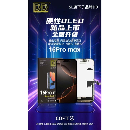 DD | Replacement Soft OLED Touch Screen | For iPhone 16 Pro Max | Black DD | Replacement Soft OLED Touch Screen | For iPhone 16 Pro Max | Black