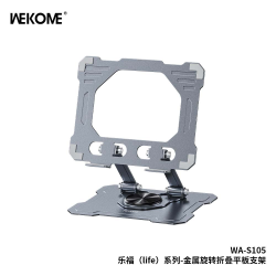WK | S105 | Holder | White WK | S105 | Holder | White