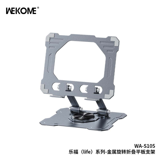 WK | S105 | Holder | White WK | S105 | Holder | White