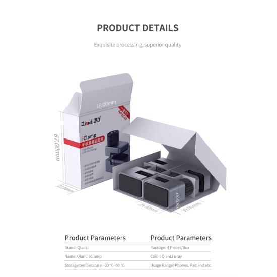 Qianli iClamp Universal Fixture x 4 PCS Qianli iClamp Universal Fixture x 4 PCS