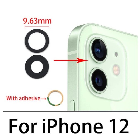 Replacement Without Frame Camera Lens Cover Glass For iPhone 12 Black Replacement Without Frame Camera Lens Cover Glass For iPhone 12 Black