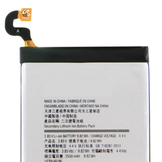 For Samsung S6 Battery