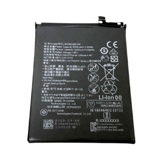 Replacement battery for Huawei Honor 20 Lite