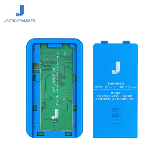 V1S 3-IN-1 Mobile Phone code reading programmer V1S 3-IN-1 Mobile Phone code reading programmer