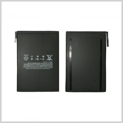 iPad Mini 4 - Replacement Battery