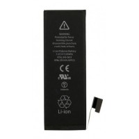iPhone 5 - Replacement Battery