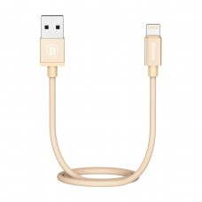 Baseus Strong Braided Cable MFi Certified for iPhone 8 X XR XS Max 1m Gold 