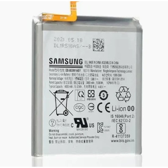 Replacement Battery for Samsung S21 Plus