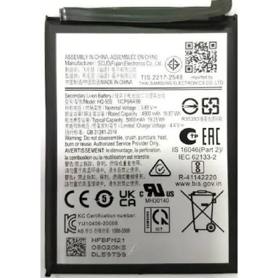 Replacement Battery for Samsung A22 5G