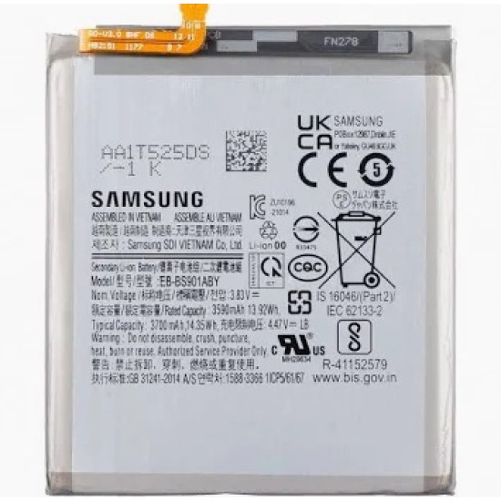 Replacement Battery for Samsung S22 Plus Replacement Battery for Samsung S22 Plus