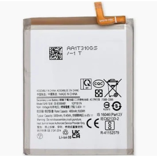Replacement Battery for Samsung S22 Ultra