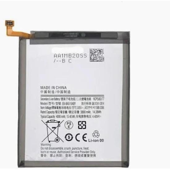 Replacement Battery for Samsung A51