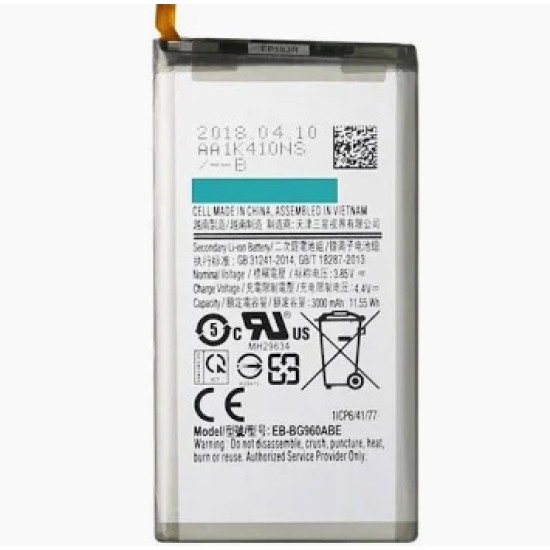 Replacement Battery for Samsung S9