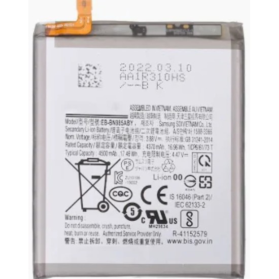 Replacement Battery for Samsung Note 20 Ultra Replacement Battery for Samsung Note 20 Ultra