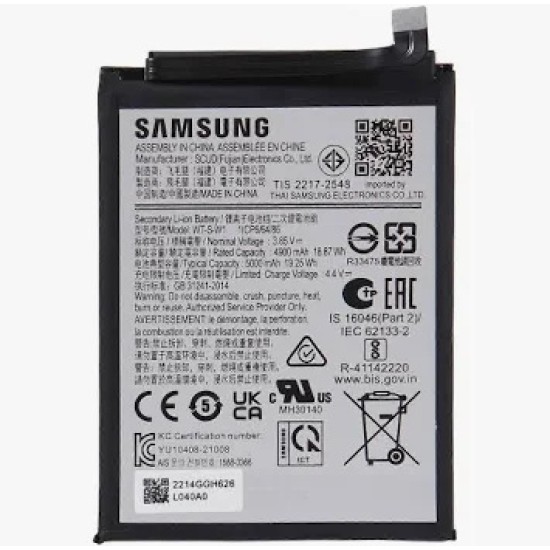 Replacement Battery | For Samsung A02s A03s A14 A22 | HQ-50S/SCUD-WT-W1