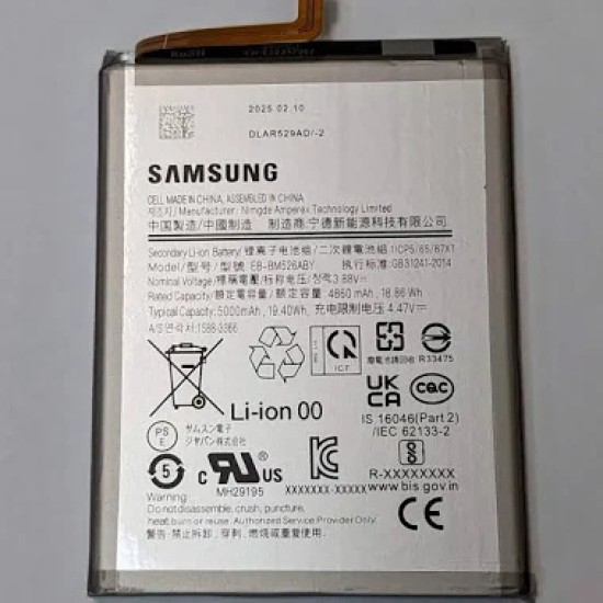 Replacement Battery for Samsung A73