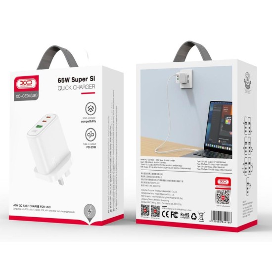 XO CE04(UK) 65W Fast Charger (TYPE-C PD65W / USB-A QC45W) (Materials are CE certified)