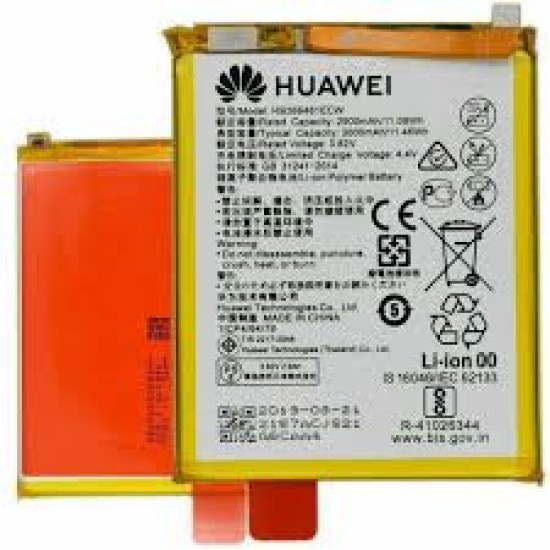 Replacement Battery for Huawei P8/P8lite/P10lite/P9/P9lite/Honor 8