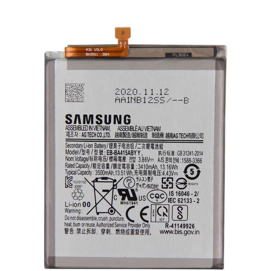 Replacement Battery | For Samsung A41