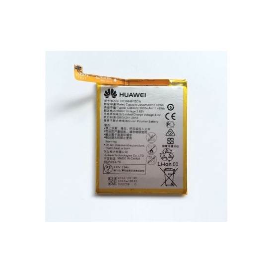 Replacement Battery | For Huawei P8/P8lite/P10lite/P9/P9lite/Honor 8