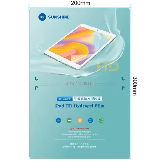 SUNSHINE SS-057HP HD Hydrogel Screen Protector Cutting Film for Tablets – 20pcs