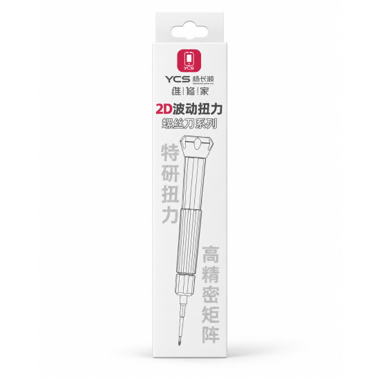 YCS 2D Torque screwdriver Five Stars C 0.8 YCS 2D Torque screwdriver Five Stars C 0.8