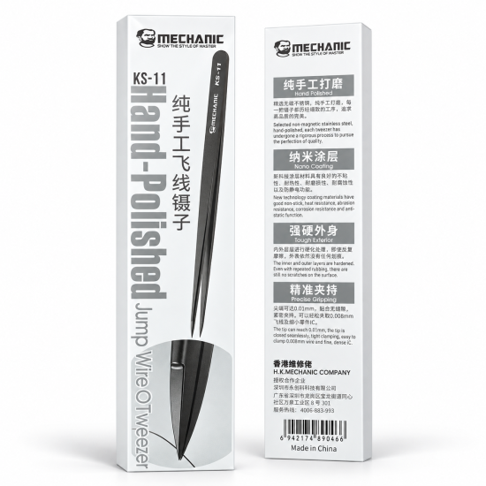 Mechanic KS-11 Hand-Polished Precision Jump Wire Tweezer for Phone Repair Mechanic KS-11 Hand-Polished Precision Jump Wire Tweezer for Phone Repair