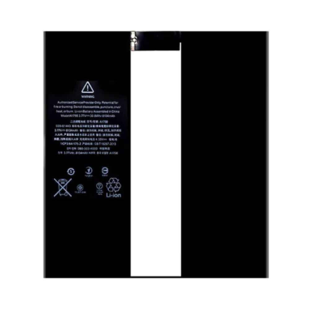 Replacement battery for iPad Pro 10.5