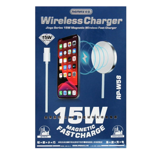 REMAX Jinga Series RP-W58 15W Magnetic Wireless Fast Charger with USB-C Connection